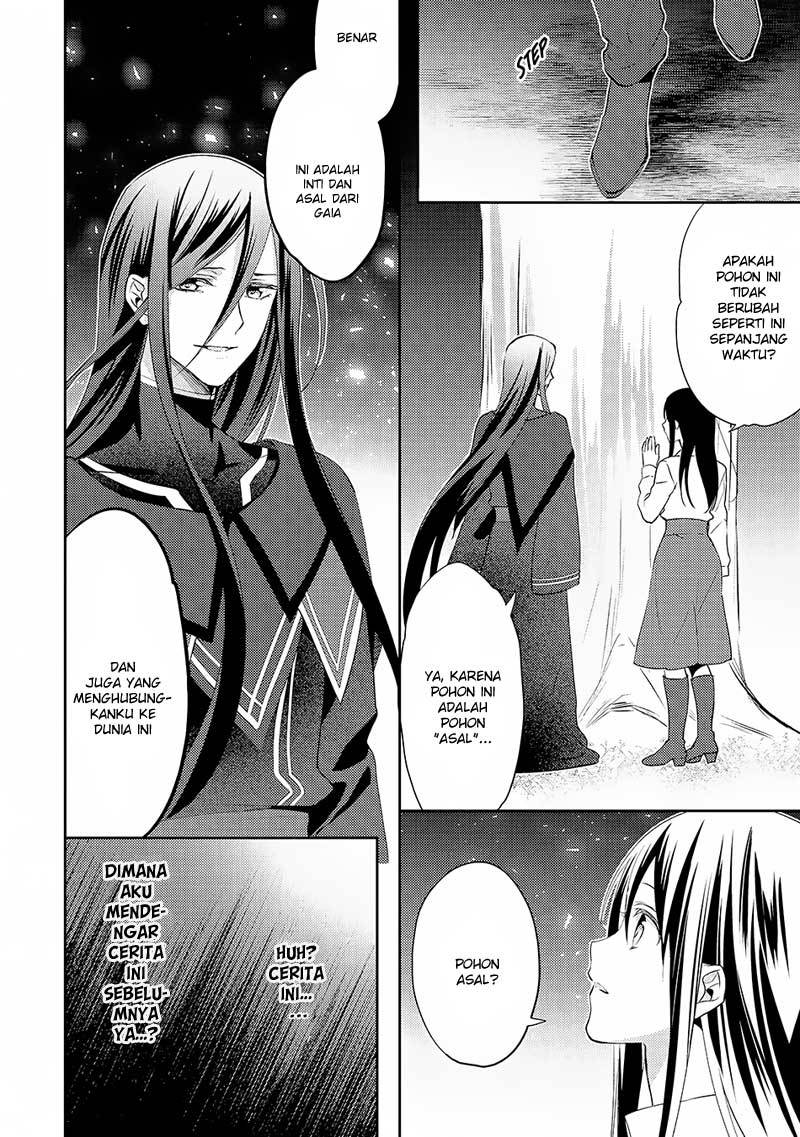 Isekai de “Kuro no Iyashi Te” tte Yobareteimasu Chapter 16 Gambar 4